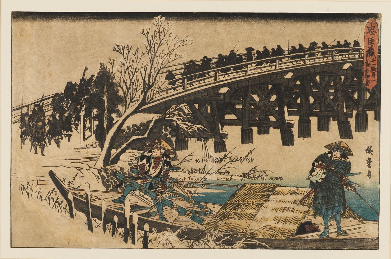 Houtsnede - Twee mannen in een boot onder een brug, 1797-1858 door Ando Hiroshige