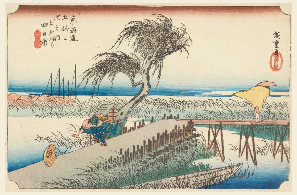 Yokkaichi, rivierlandschap, in De drieënvijftig stations van de Tokaido-weg (Tokaido Gojusan Tsugi-no Uchi) door Ando Hiroshige