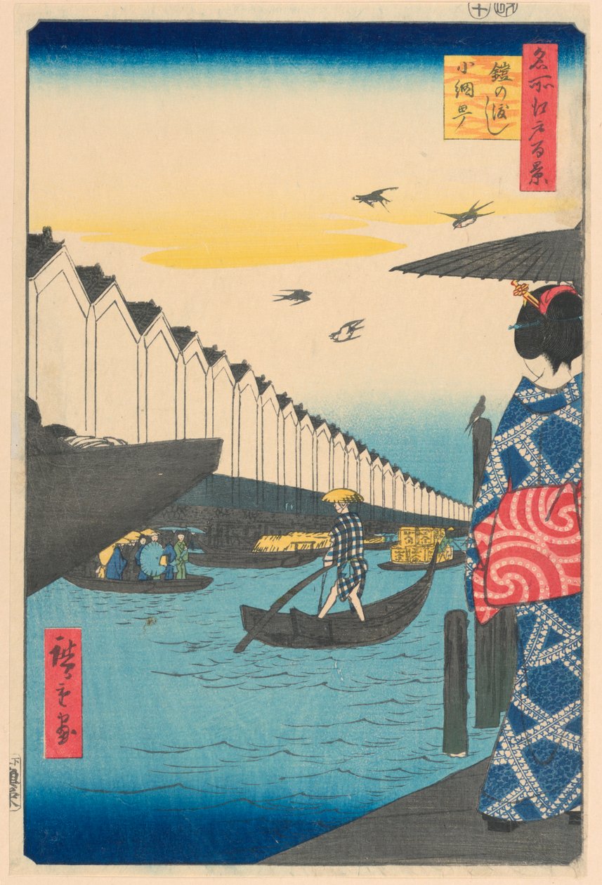 Yoroi Ferry, Koami-cho uit de Serie Honderd Beroemde Zichten van Edo door Ando Hiroshige