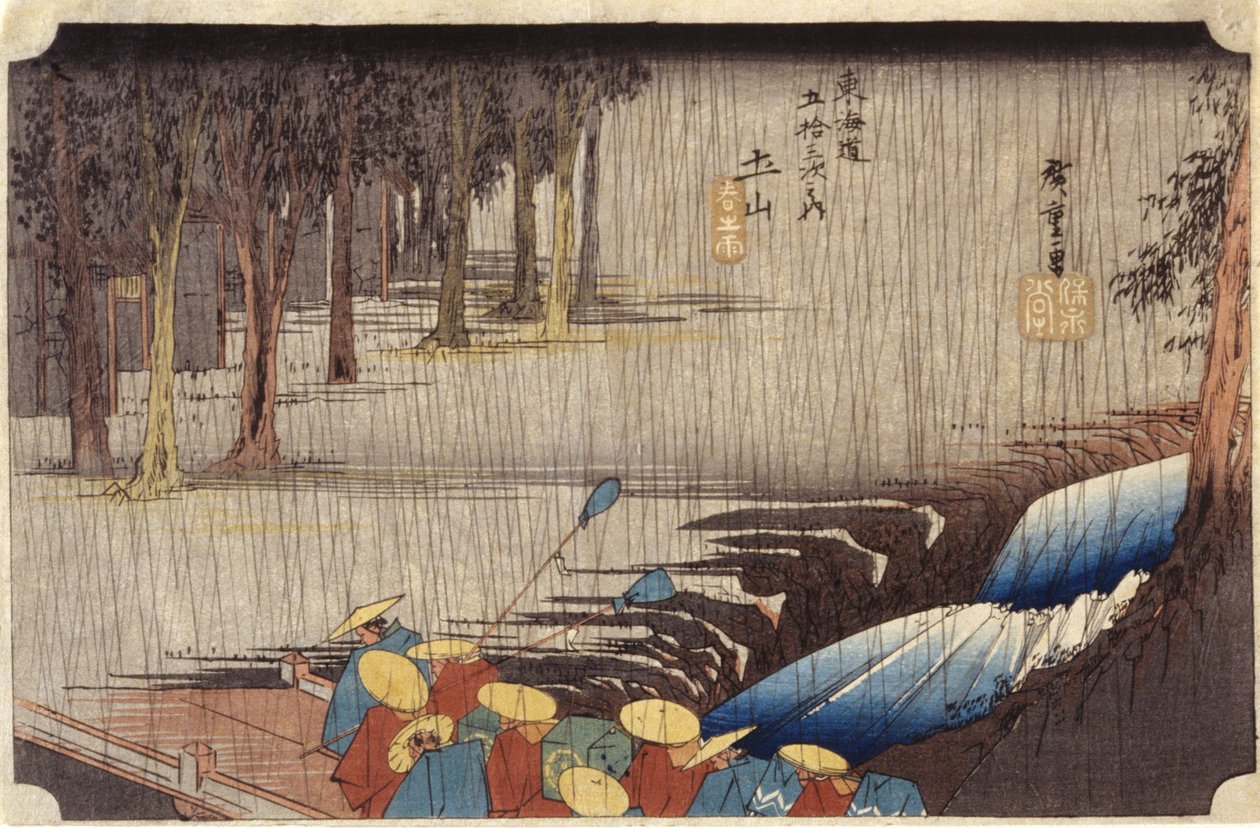 (Figuren Op Brug In Regen) door Ando or Utagawa Hiroshige