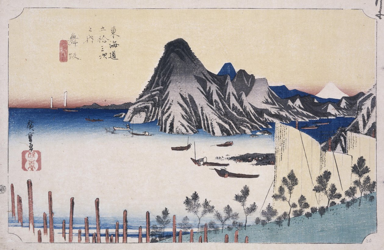 Een uitzicht op Imagiri door Ando or Utagawa Hiroshige