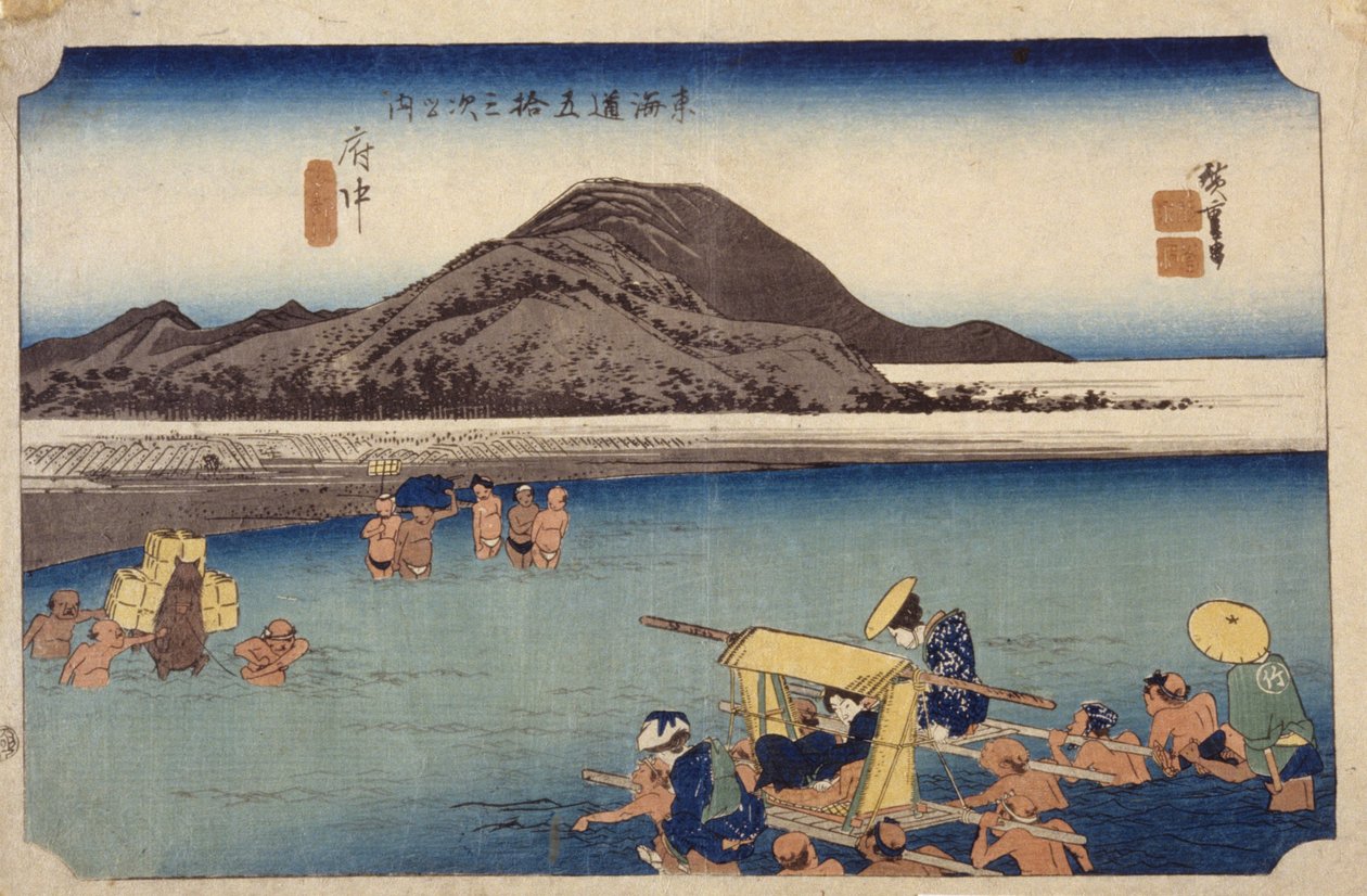 Abe-rivier in Fuch?, #20 door Ando or Utagawa Hiroshige