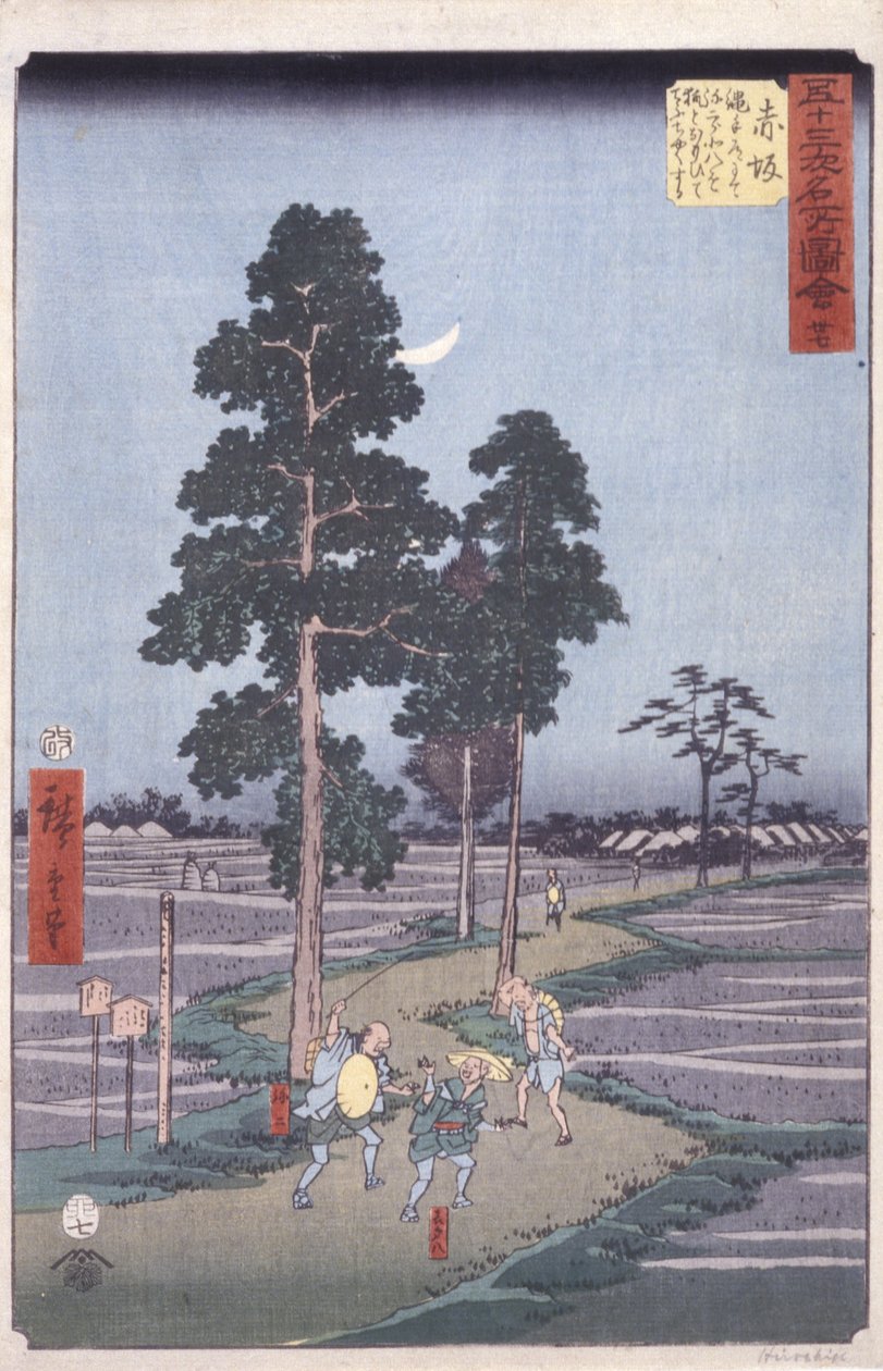 Akasaka door Ando or Utagawa Hiroshige