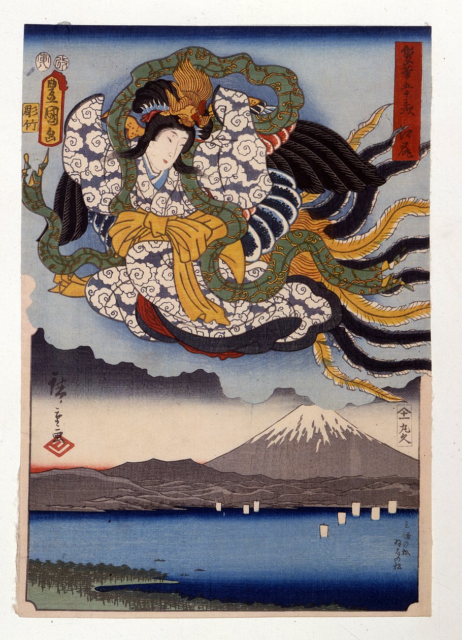 Amaterasu de godin van de Zon op de berg Fuji door Ando or Utagawa Hiroshige