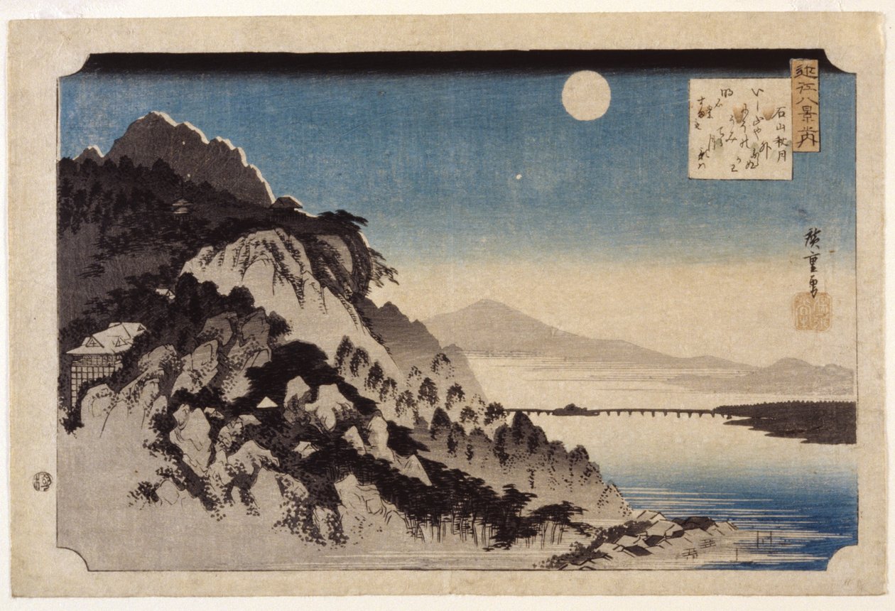 Herfstmaan boven Ishiyama door Ando or Utagawa Hiroshige