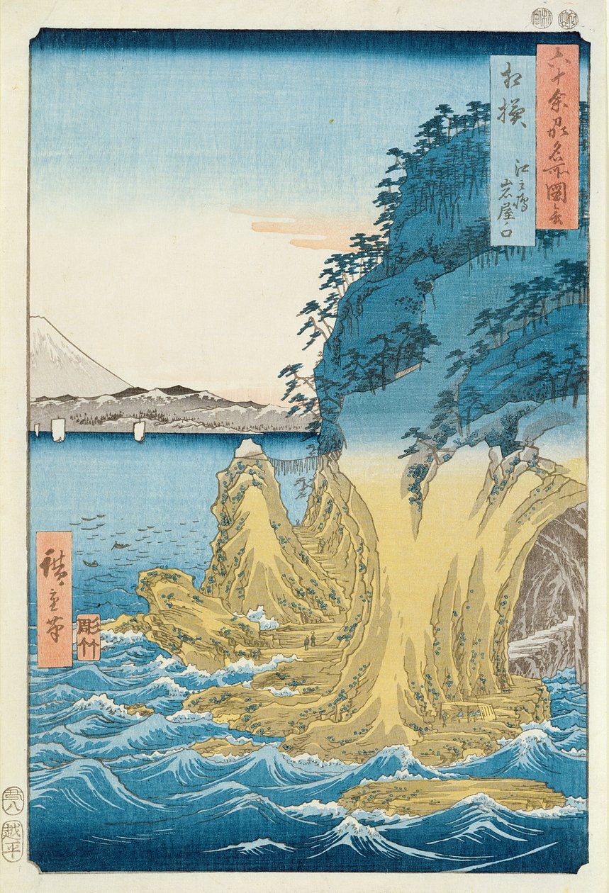 Grotten bij Enoshima, Sagami provincie door Ando or Utagawa Hiroshige