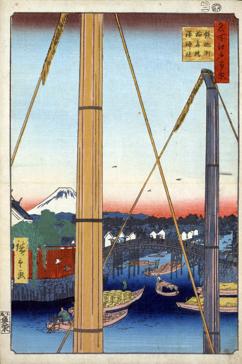 Honderd beroemde gezichten van Edo: de Inari-brug en de Minato-tempel in Teppozu door Ando or Utagawa Hiroshige