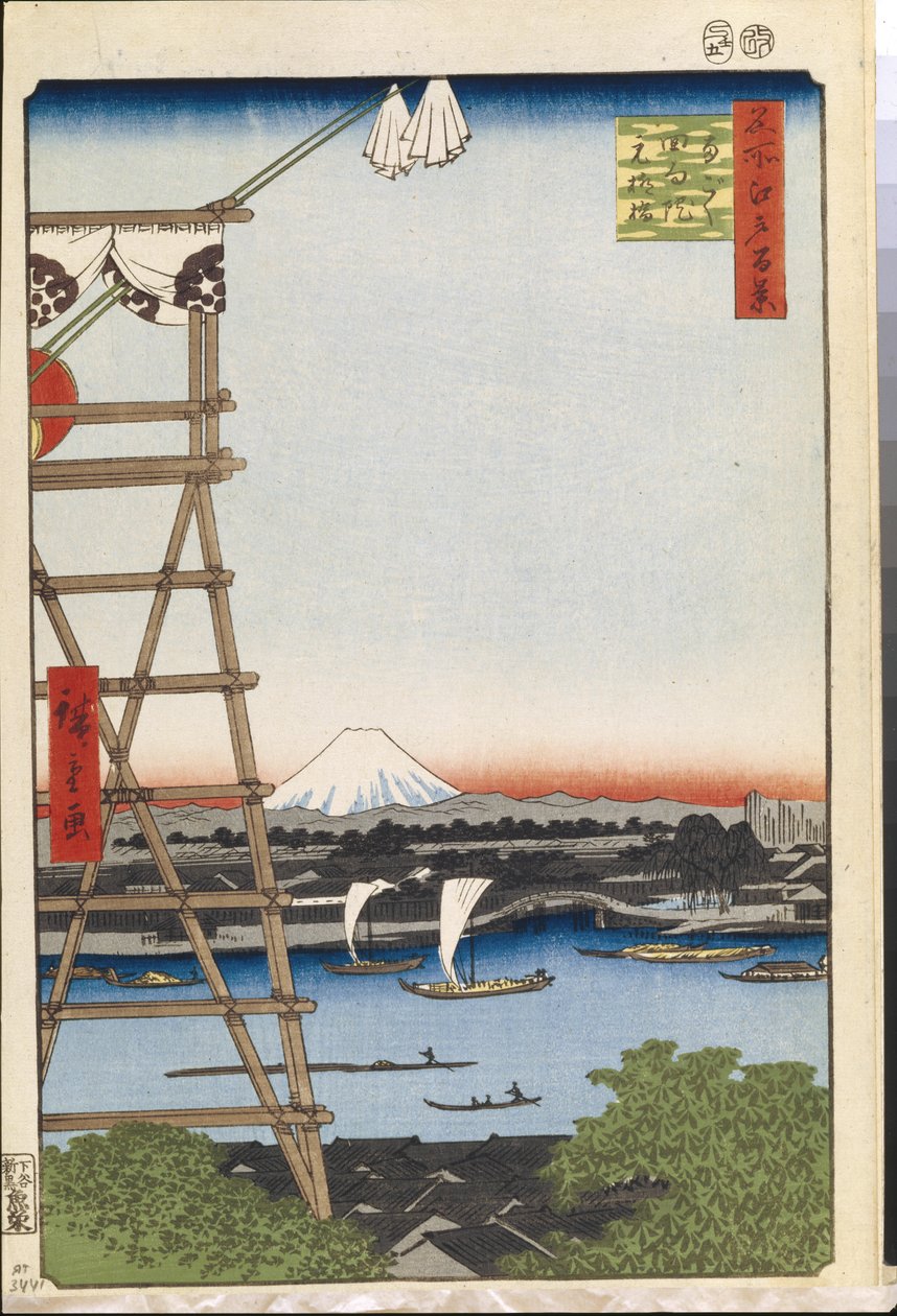 Honderd beroemde uitzichten van Edo: Ekoin-tempel in Ryogoku en Moto-Yanagi-brug door Ando or Utagawa Hiroshige