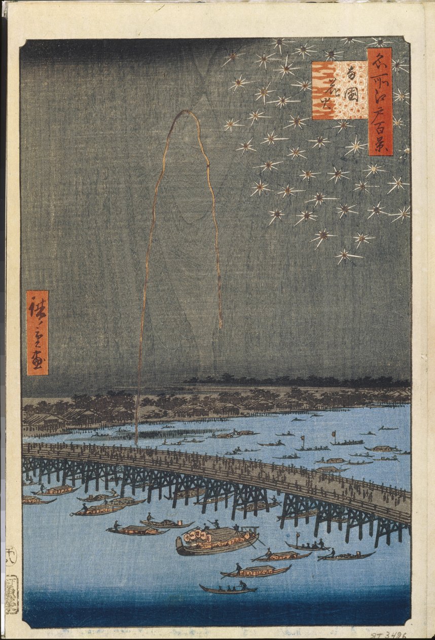 Honderd beroemde uitzichten van Edo: Vuurwerk bij de Ryogoku-brug door Ando or Utagawa Hiroshige