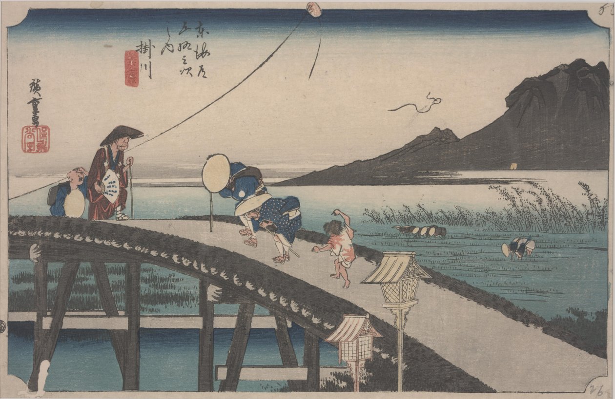 Verre uitzicht op de berg Akiba door Ando or Utagawa Hiroshige