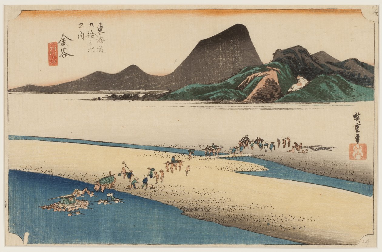 Enshu-oever van de Oi-rivier door Ando or Utagawa Hiroshige