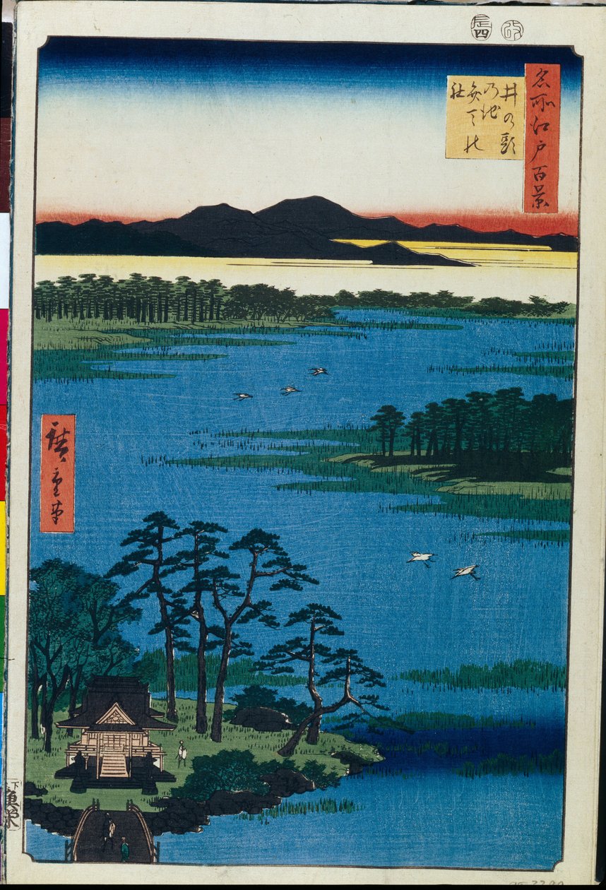 Japanse prent: De Benten-tempel aan de oevers van het Inokashira-meer (Tokio, Japan) door Ando or Utagawa Hiroshige