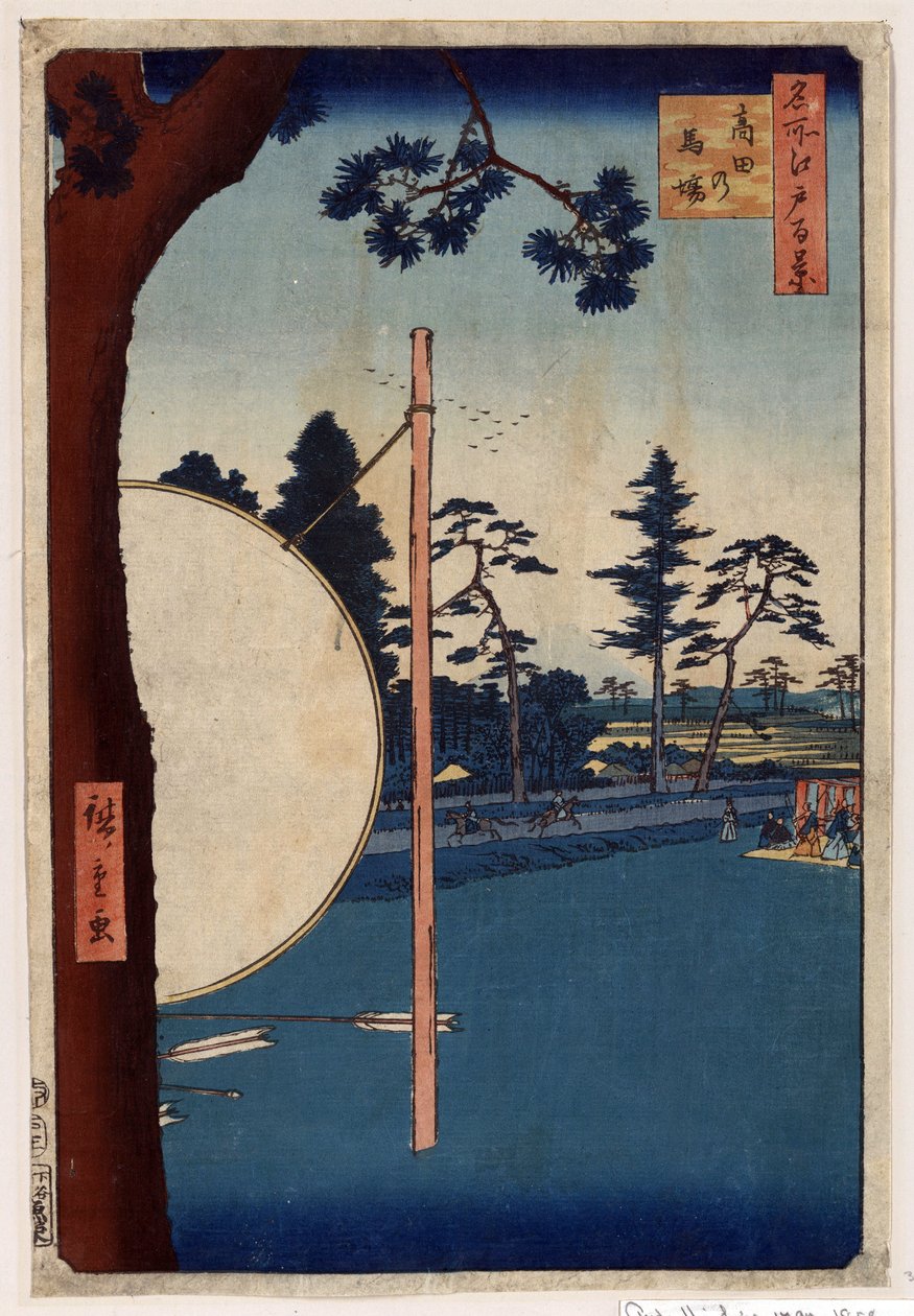 Japanse prent: De renbaan in Takata (Tokyo, Japan). (Serie honderd beroemde uitzichten van Edo) door Ando or Utagawa Hiroshige