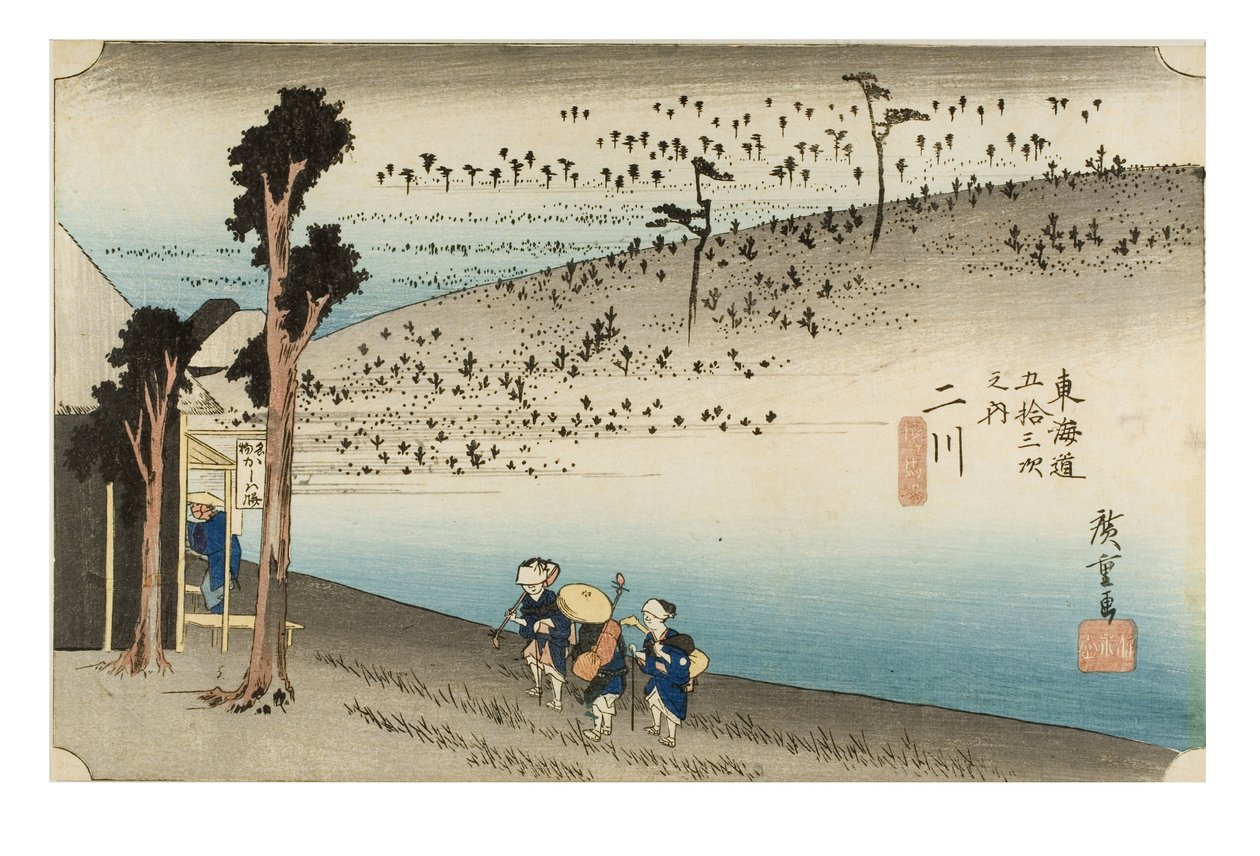 Futagawa: Apenplateau uit de serie De drieënvijftig staties van de Tokaido, ca. 1831-1834 (houtsnede op papier) door Ando or Utagawa Hiroshige