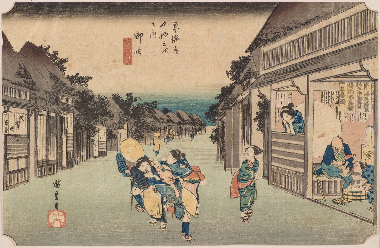 Goyu door Ando or Utagawa Hiroshige