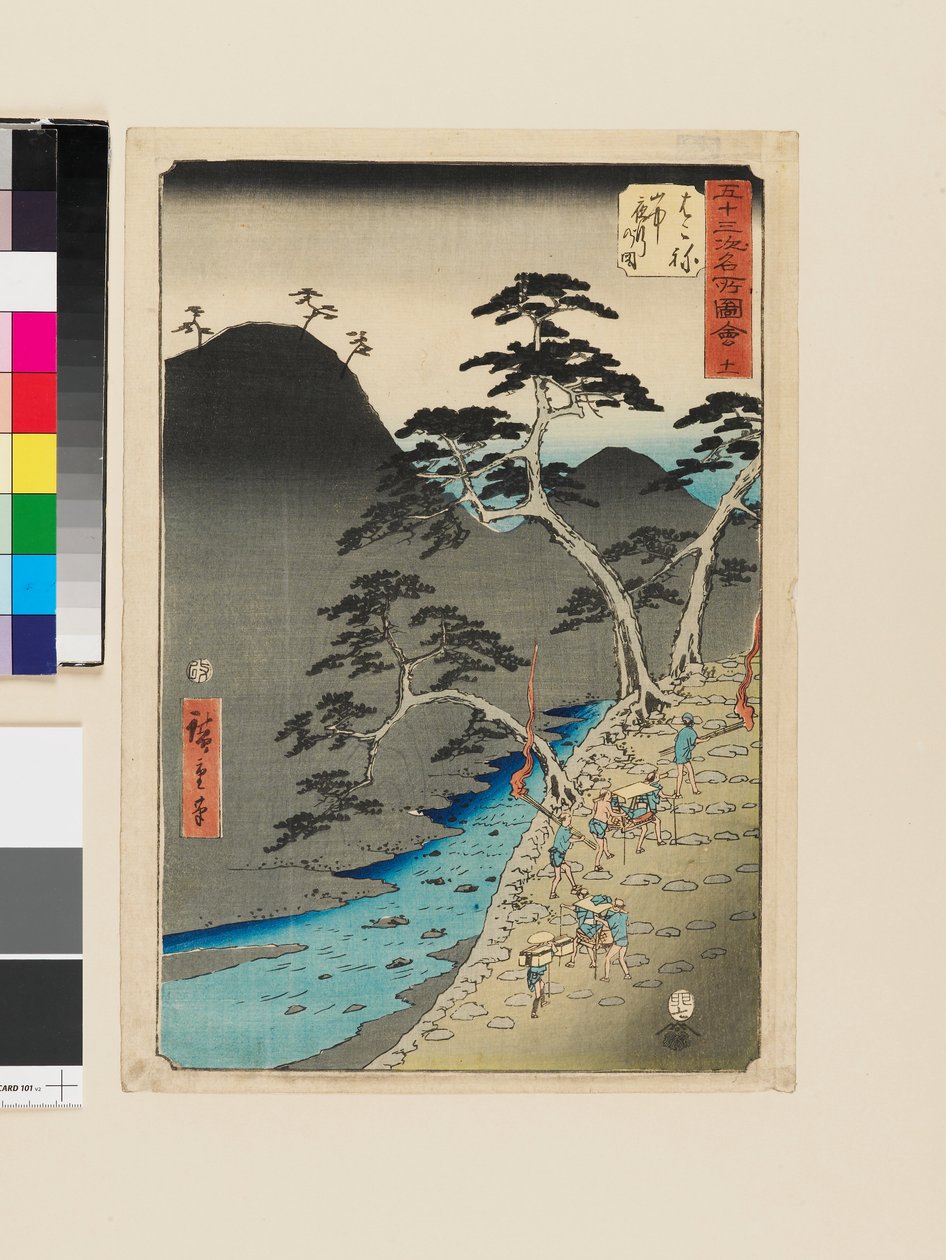 Hakone: Nachtprocessie in de bergen door Ando or Utagawa Hiroshige