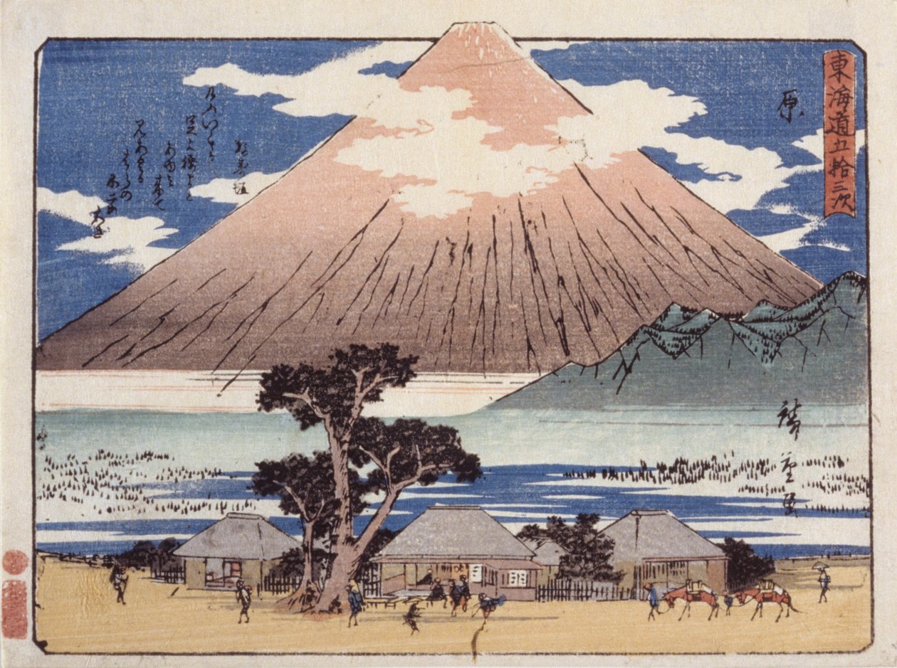 Hara door Ando or Utagawa Hiroshige