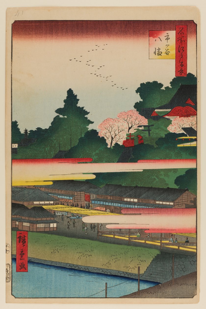 Ichigaya Hachiman Schrijn door Ando or Utagawa Hiroshige