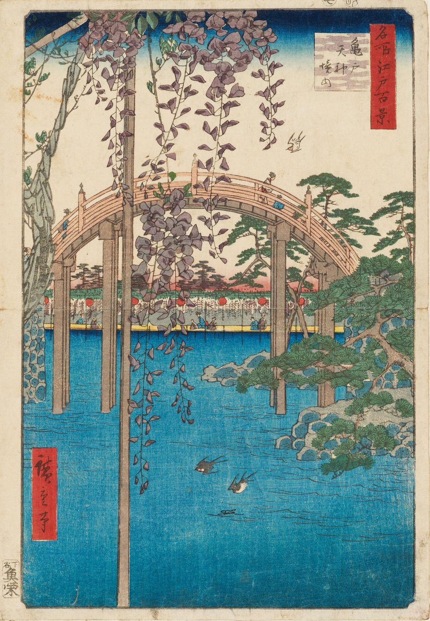Binnen in Kameido Tenjin Schrijn door Ando or Utagawa Hiroshige