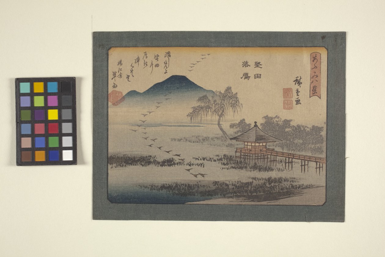 Ishiyama door Ando or Utagawa Hiroshige