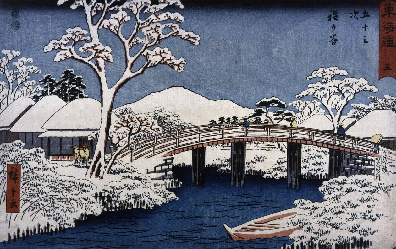 Japans landschap door Hiroshige de Jonge (Utagawa Hiroshige) door Ando or Utagawa Hiroshige
