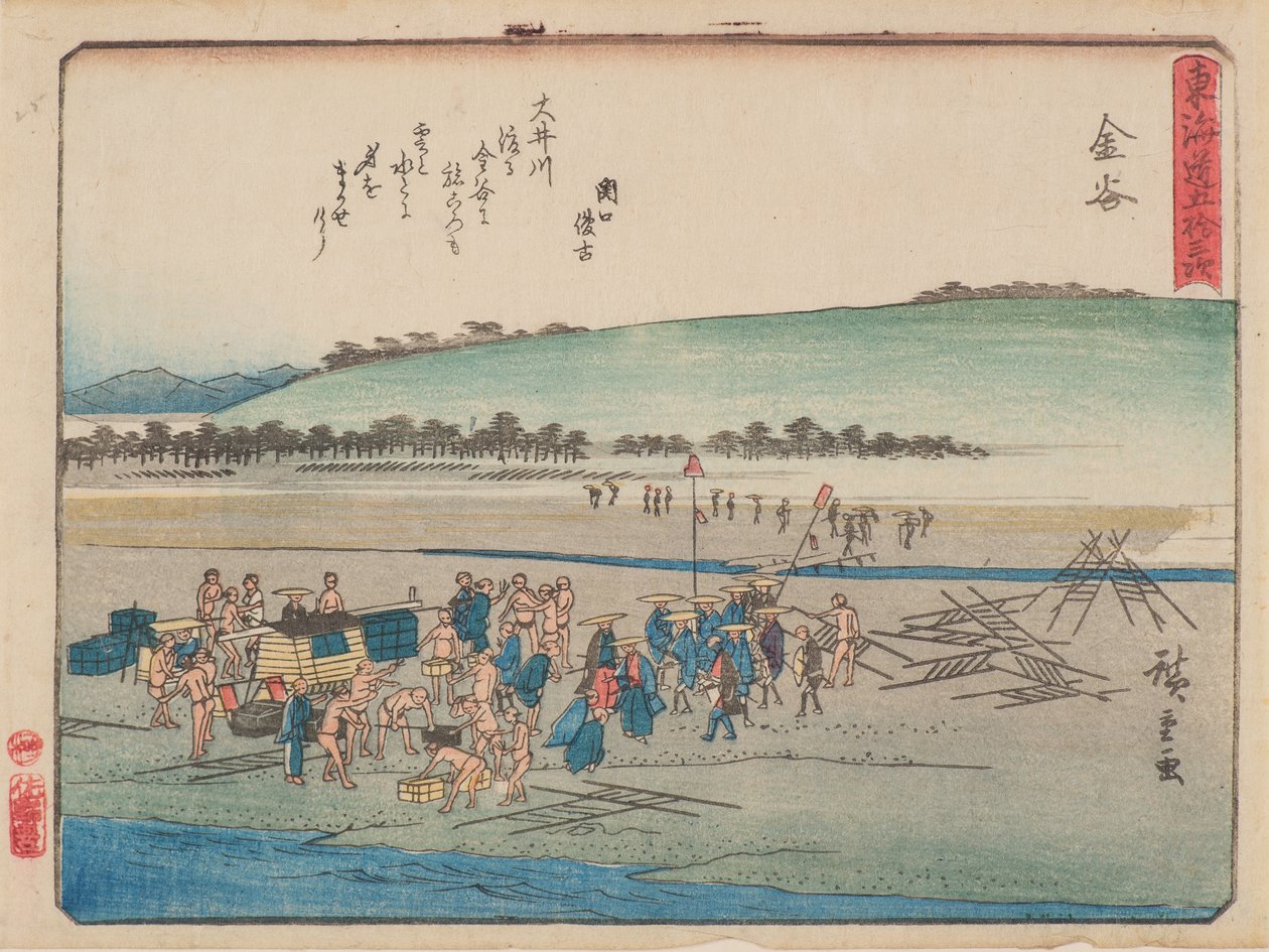 Kanaya door Ando or Utagawa Hiroshige