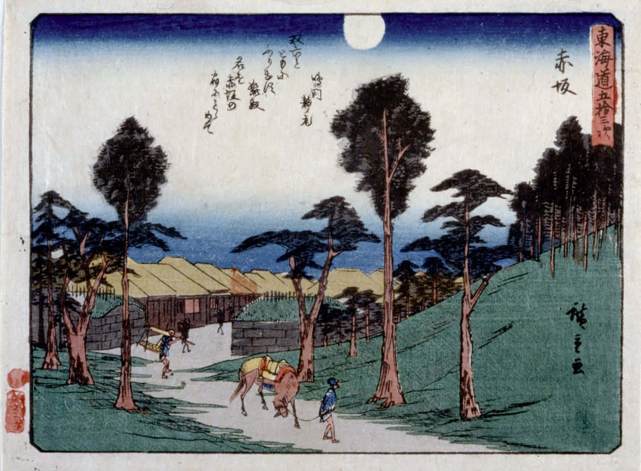 Kyoka Tokaido Serie, Akasaka door Ando or Utagawa Hiroshige