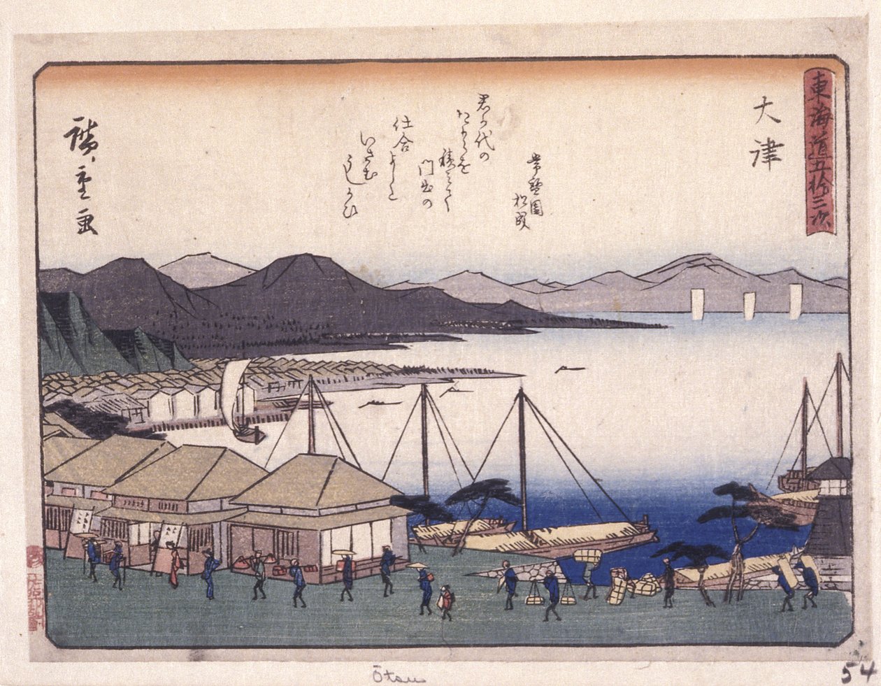 Kyoka Tokaido-serie, Otsu door Ando or Utagawa Hiroshige