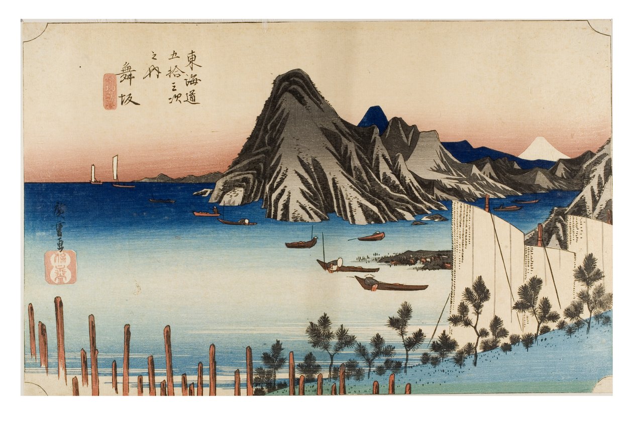 Maisaka: Gezicht op Imagiri uit de serie De Drieënvijftig Staties van de Tokaido, ca. 1831-1834 (houtsnede op papier) door Ando or Utagawa Hiroshige