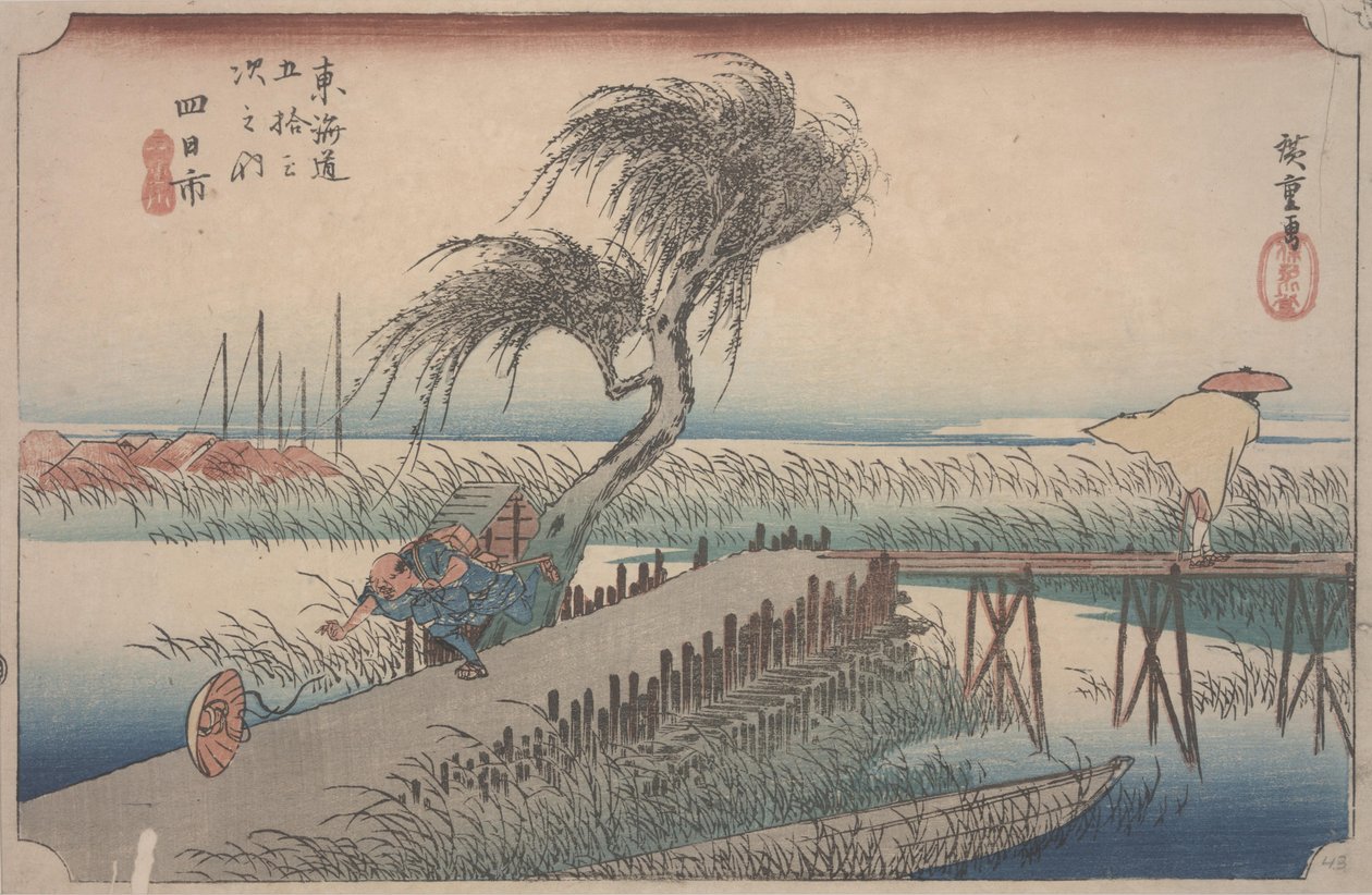 Mie-rivier door Ando or Utagawa Hiroshige