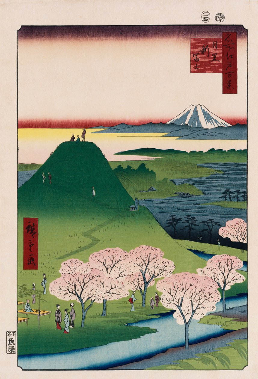 Nieuwe Fuji, Meguro, uit de serie Honderd Zichten op Beroemde Plaatsen in Edo door Ando or Utagawa Hiroshige