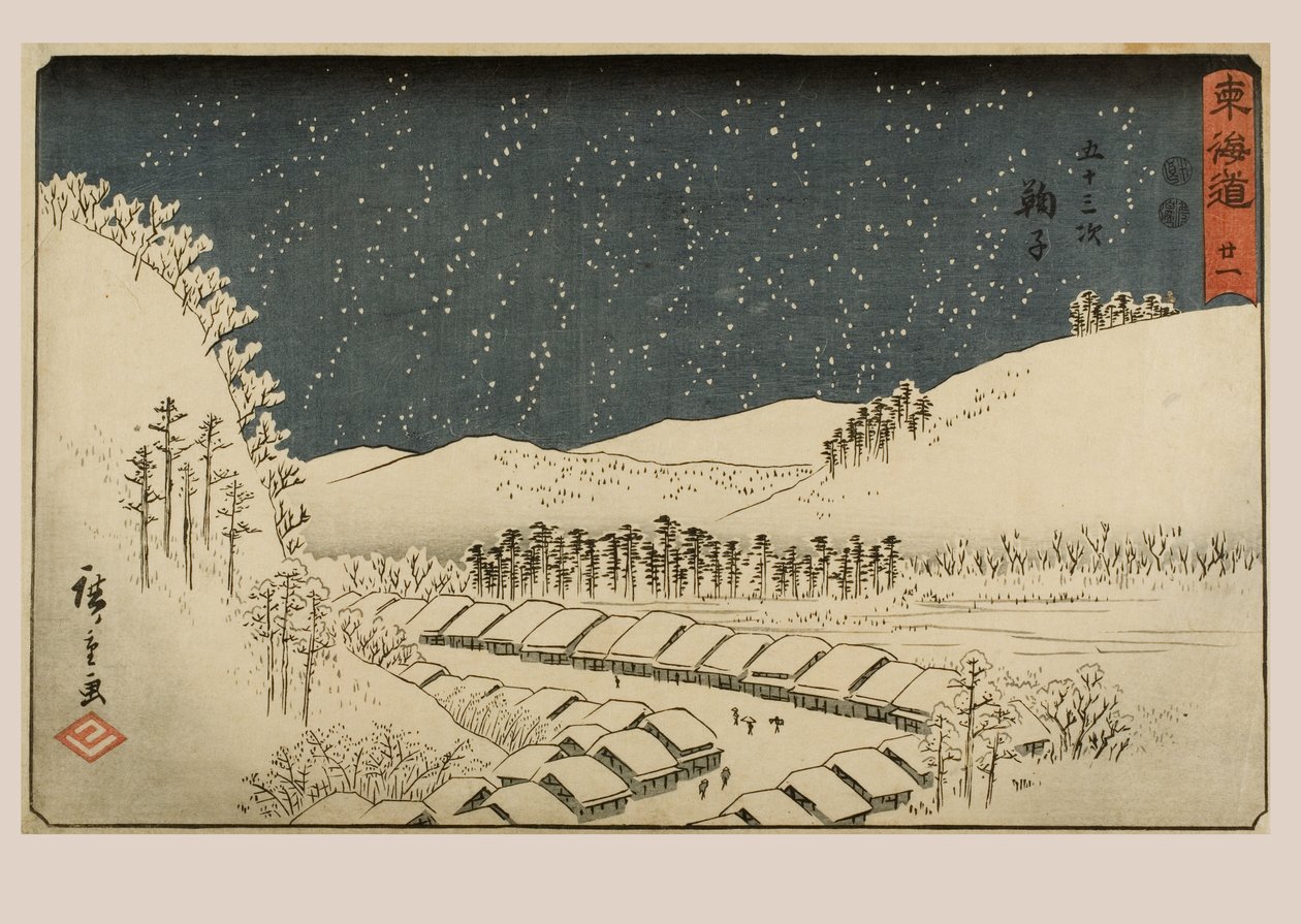 Nr. 21 Mariko, Edo-periode, ca. 1840 (houtsnede op papier) door Ando or Utagawa Hiroshige