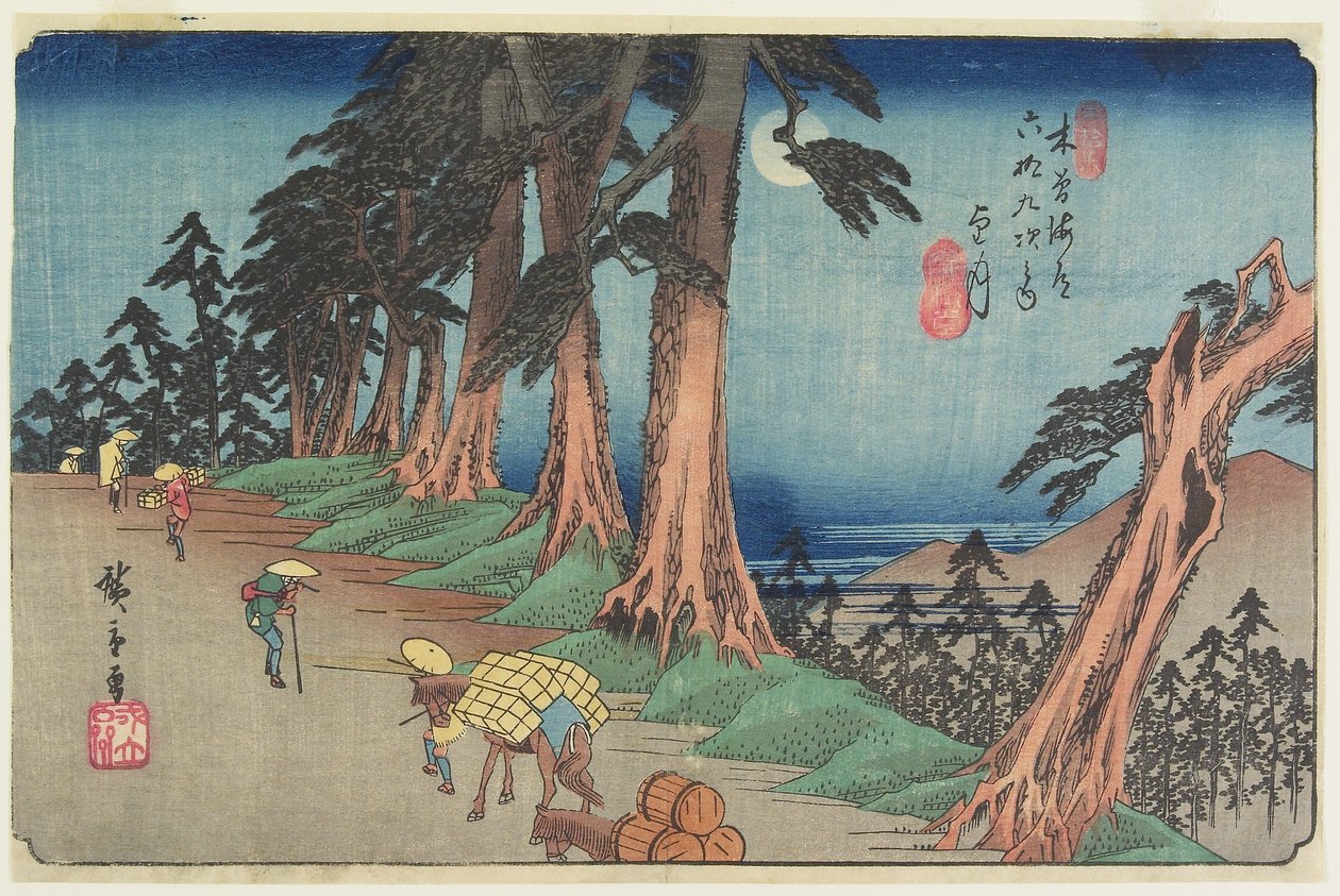 Nr. 26 Mochizuki door Ando or Utagawa Hiroshige