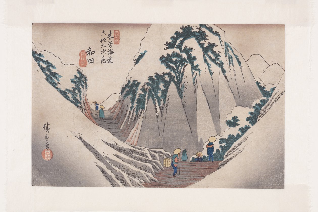 Nr. 29, Wada door Ando or Utagawa Hiroshige