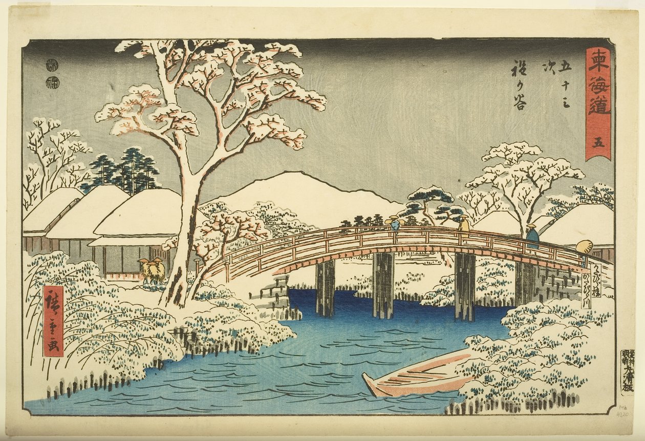 Nr. 5, Hodogaya: De Katabira-rivier en Katabira-brug door Ando or Utagawa Hiroshige