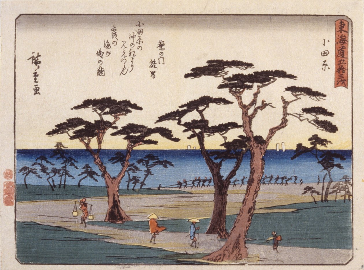 Odawara door Ando or Utagawa Hiroshige