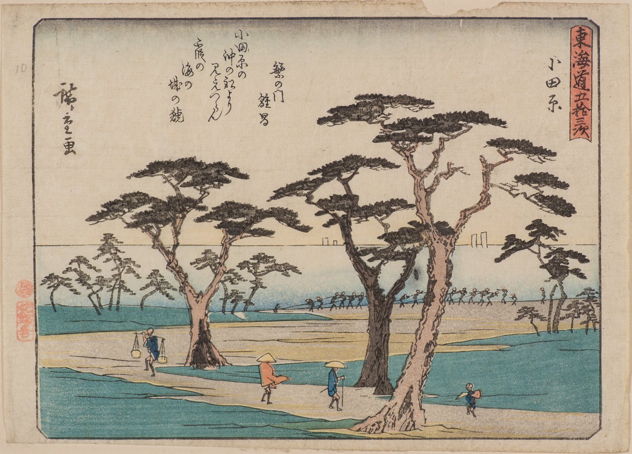 Odawara door Ando or Utagawa Hiroshige