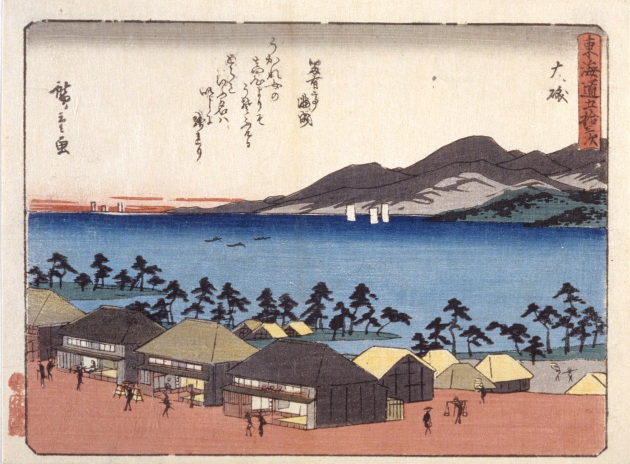 Oisu door Ando or Utagawa Hiroshige