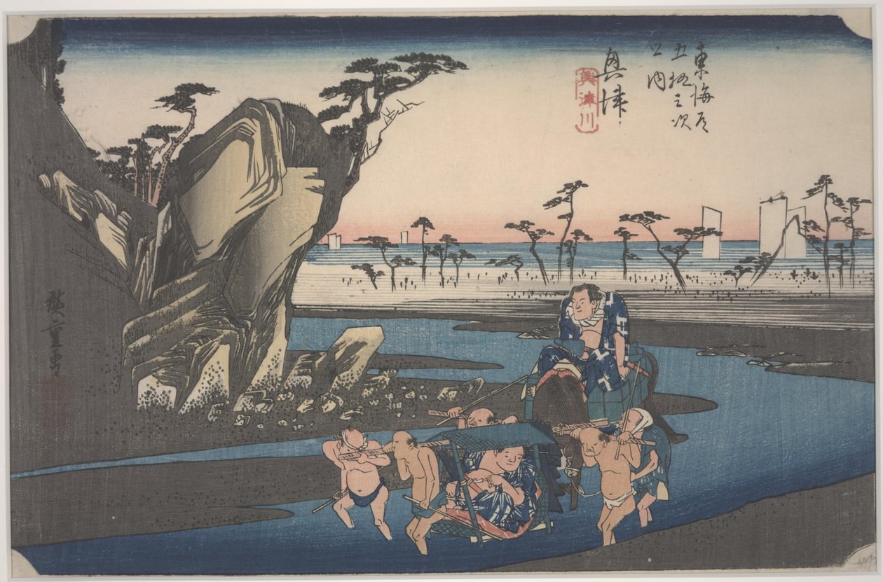 Okitsu-rivier door Ando or Utagawa Hiroshige