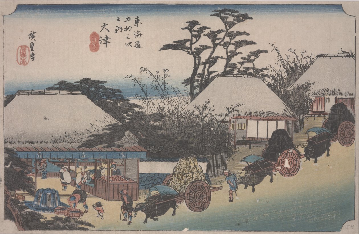 Otsu door Ando or Utagawa Hiroshige