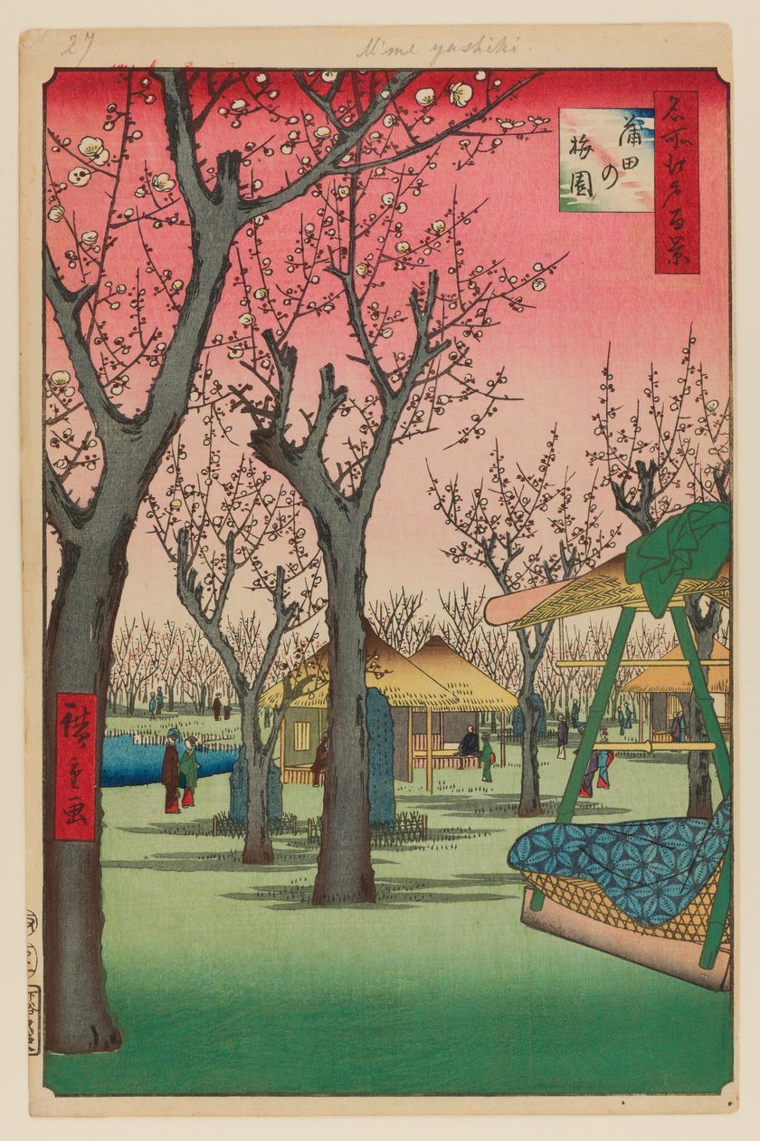 Pruimentuin, Kamata (Kamata no Umezono) door Ando or Utagawa Hiroshige
