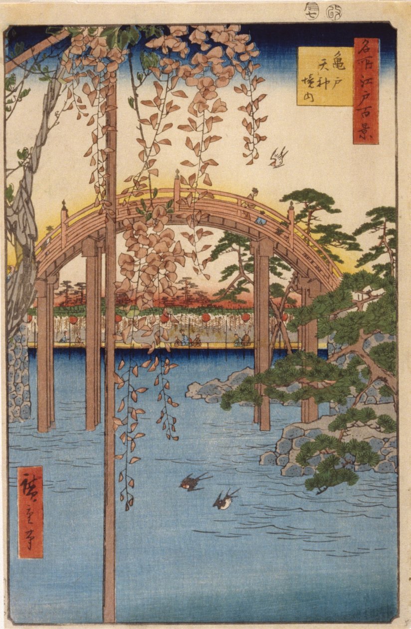 Omgeving van het Tenjin-heiligdom in Kameido door Ando or Utagawa Hiroshige