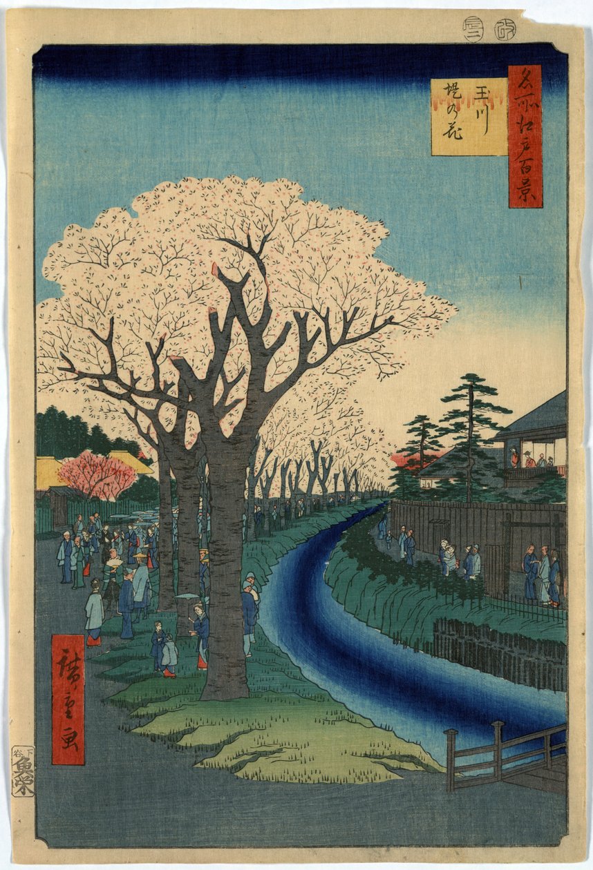 Prent toont toeschouwers die kersenbloesems bekijken langs de oevers van de Tama-rivier in Edo, houtsnede door Ando Hiroshige door Ando or Utagawa Hiroshige