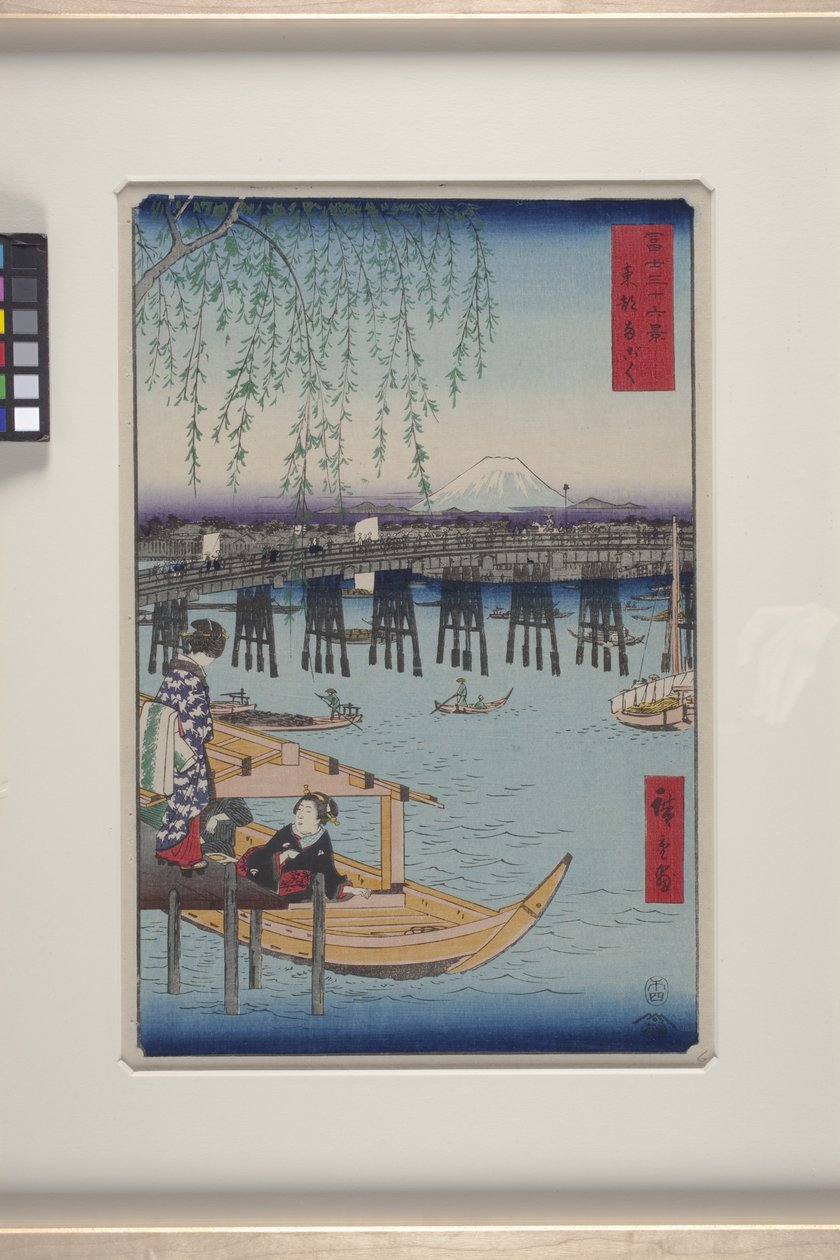 Ryogoku in de oostelijke hoofdstad door Ando or Utagawa Hiroshige