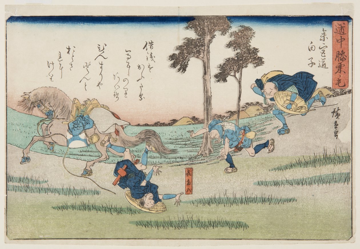 Shirako stad aan de Tokaido Weg (kleur houtsnede) door Ando or Utagawa Hiroshige