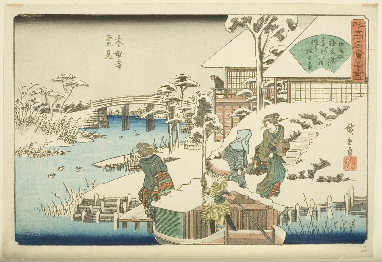 Sneeuw bekijken bij de Mokubo-ji Tempel: Het Uekiya Restaurant (Mokubo-ji yukimi, Uekiya) door Ando or Utagawa Hiroshige