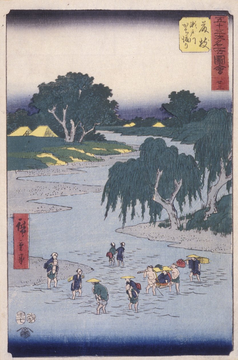 Station 23, Fujieda door Ando or Utagawa Hiroshige