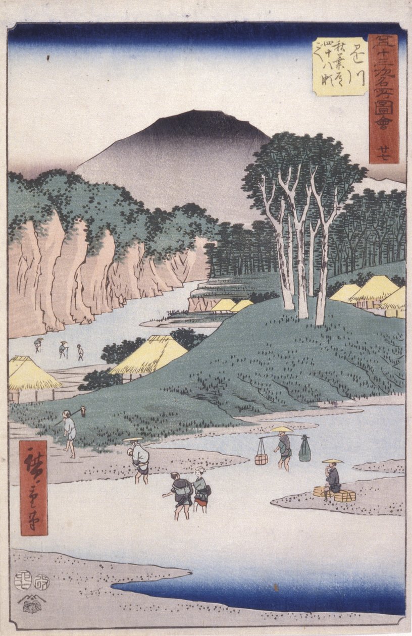 Station 27, Kakegawa door Ando or Utagawa Hiroshige