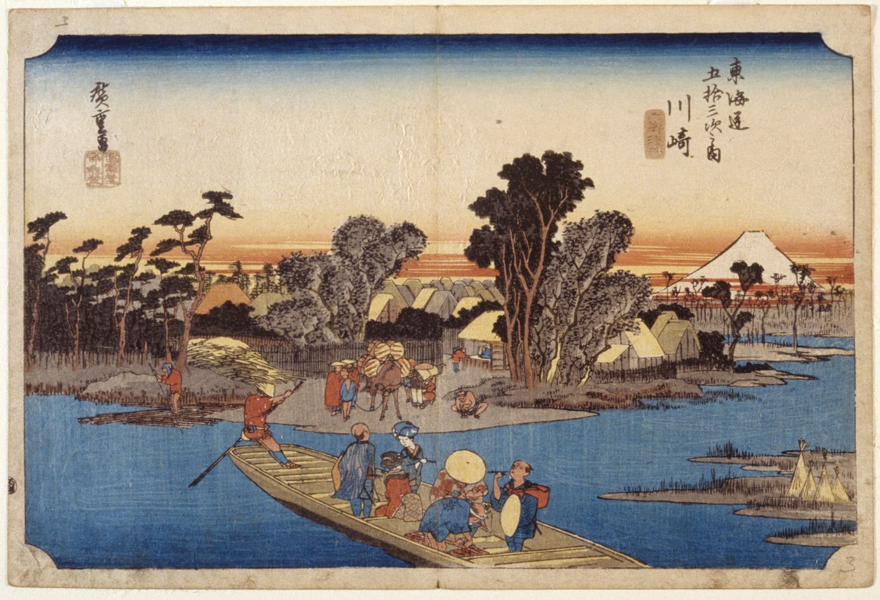 Station 3, Kawasaki door Ando or Utagawa Hiroshige