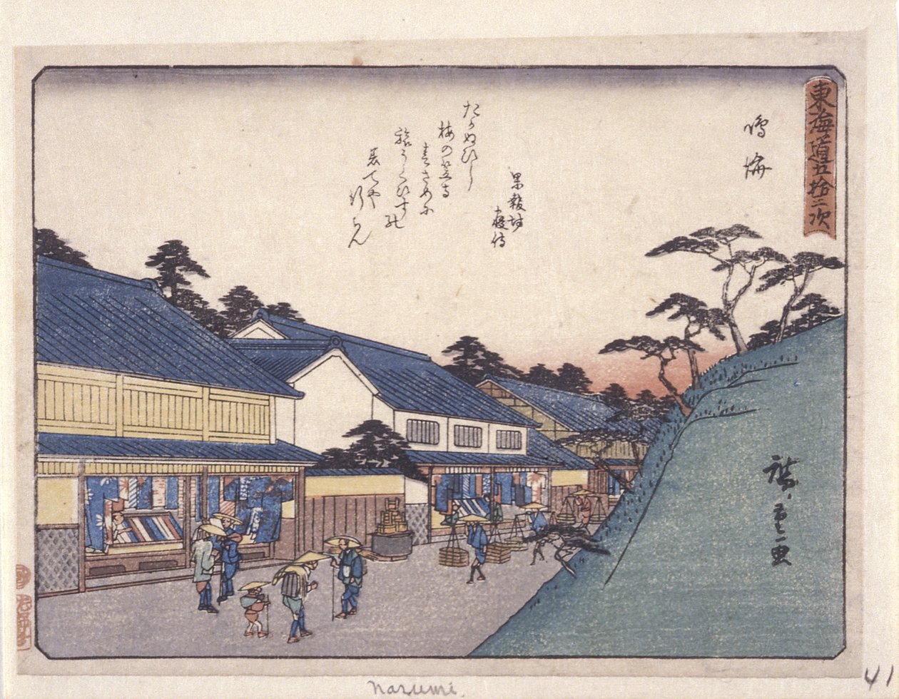 Station 41, Narumi door Ando or Utagawa Hiroshige
